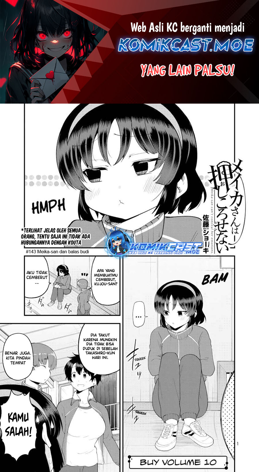 Meika-san Can’t Conceal Her Emotions Chapter 143 - halaman 2