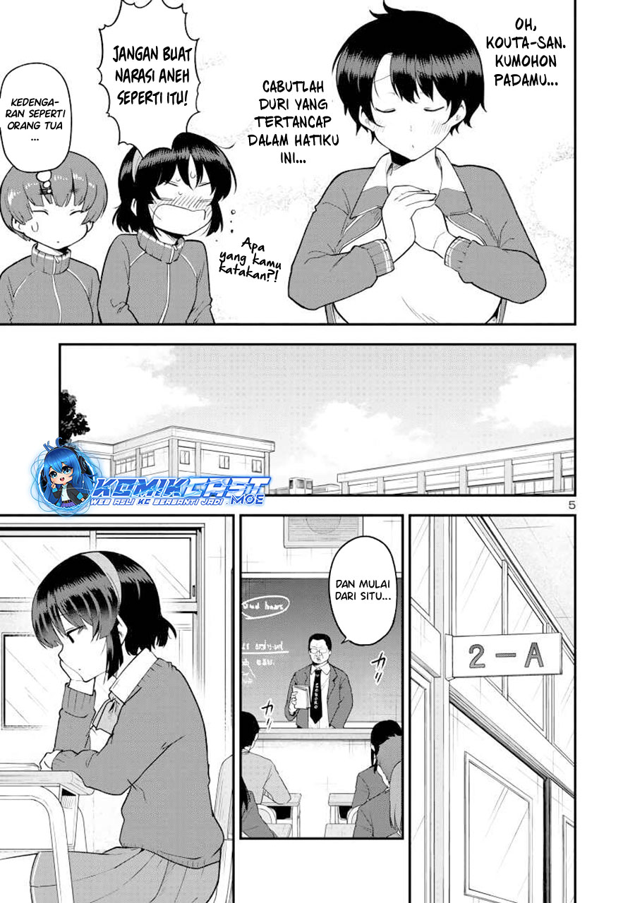 Meika-san Can’t Conceal Her Emotions Chapter 143 - halaman 6