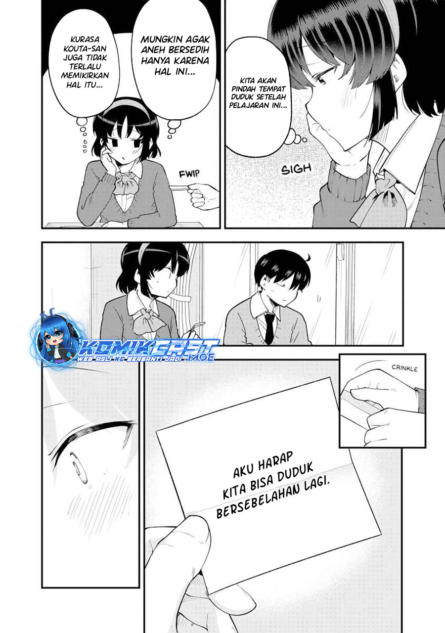 Meika-san Can’t Conceal Her Emotions Chapter 143 - halaman 7