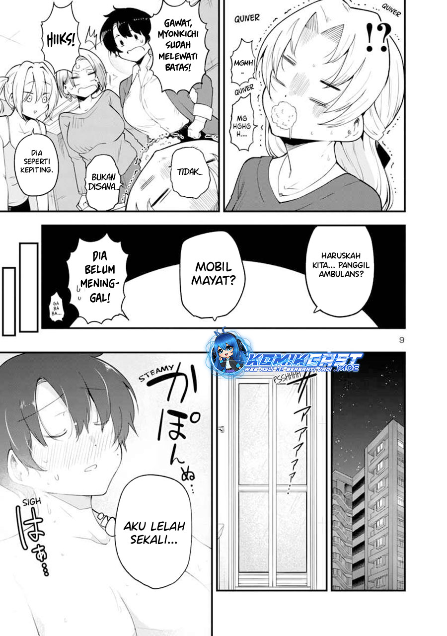 Meika-san Can’t Conceal Her Emotions Chapter 144 - halaman 10