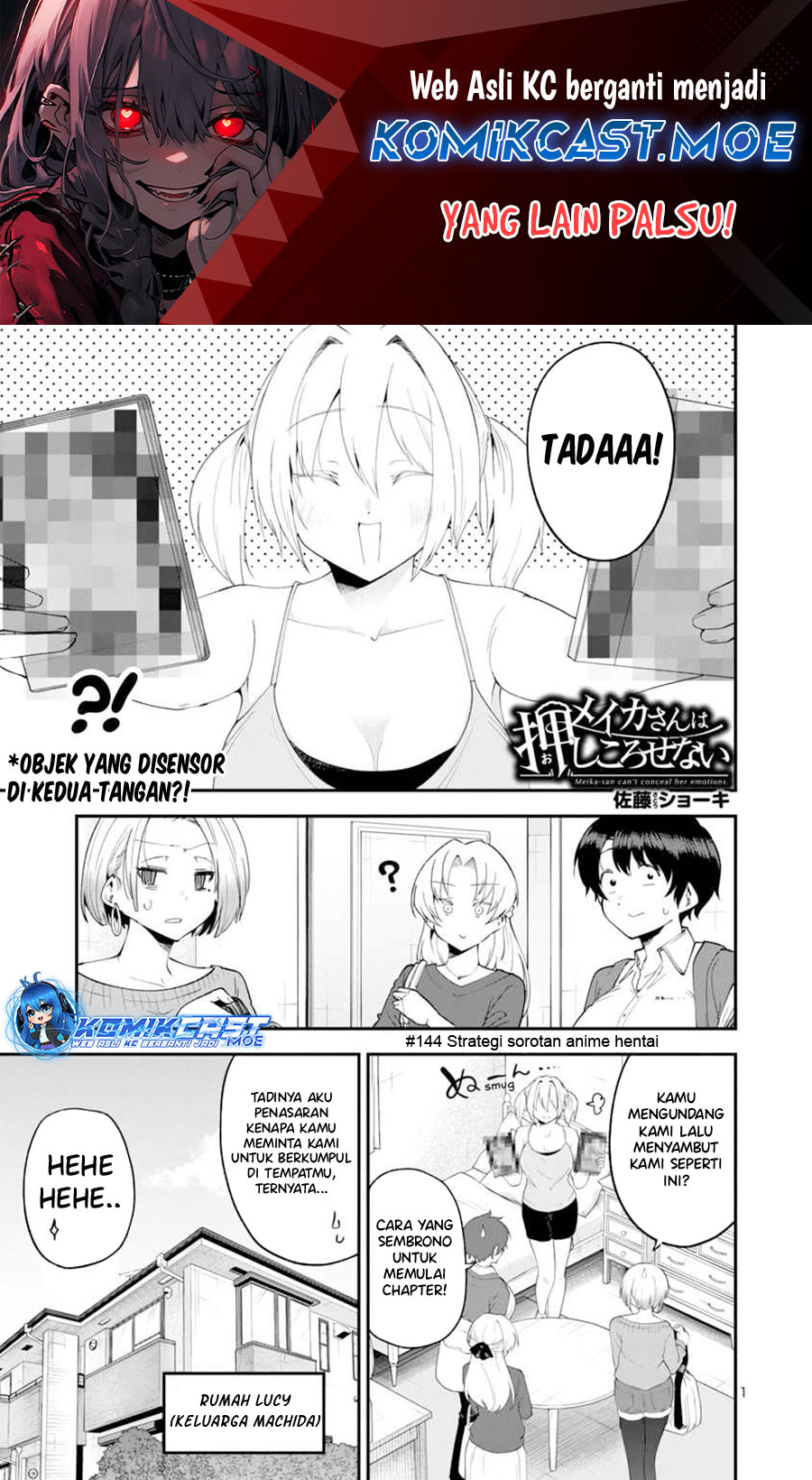 Meika-san Can’t Conceal Her Emotions Chapter 144 - halaman 2