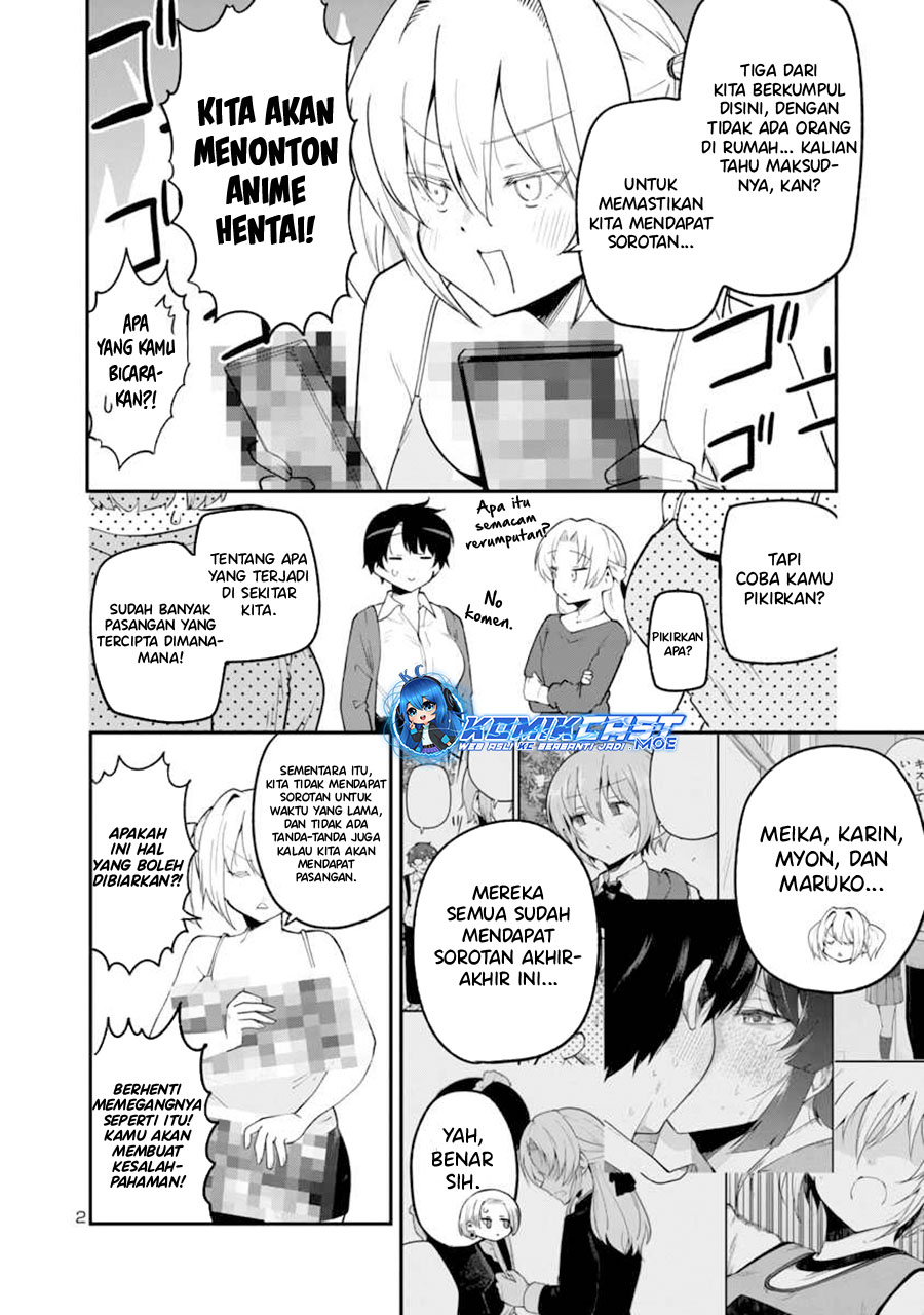 Meika-san Can’t Conceal Her Emotions Chapter 144 - halaman 3