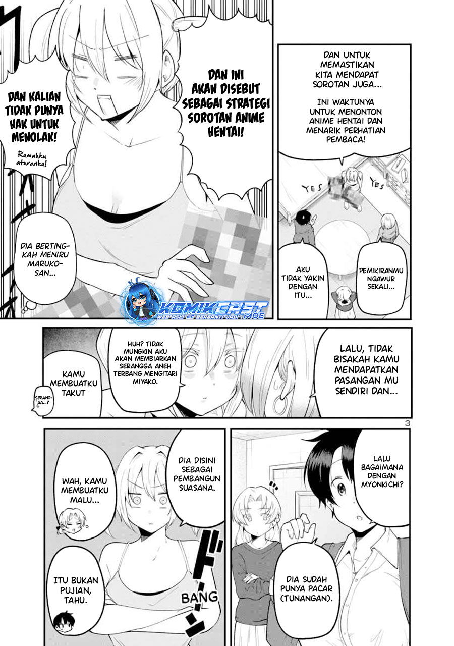 Meika-san Can’t Conceal Her Emotions Chapter 144 - halaman 4