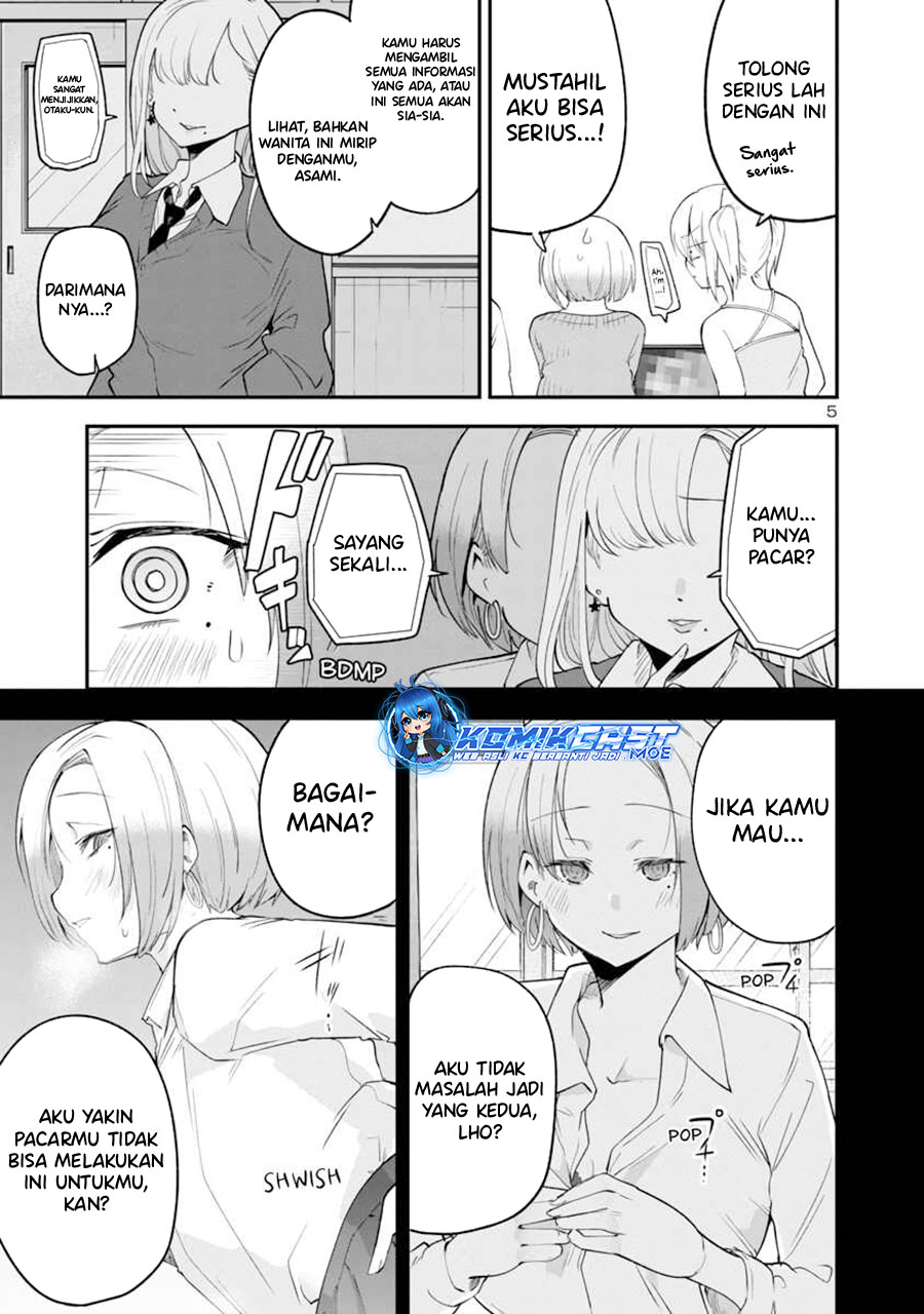 Meika-san Can’t Conceal Her Emotions Chapter 144 - halaman 6