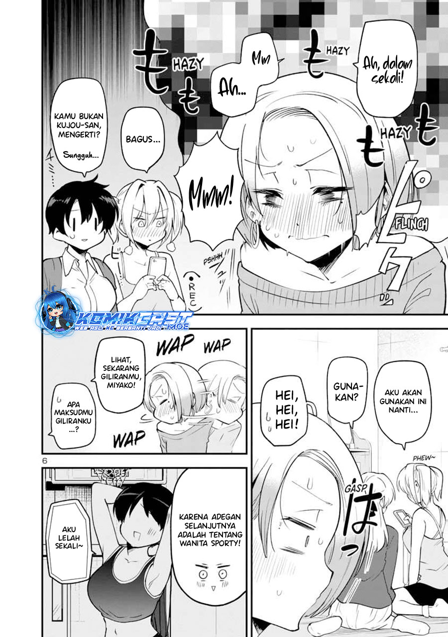 Meika-san Can’t Conceal Her Emotions Chapter 144 - halaman 7