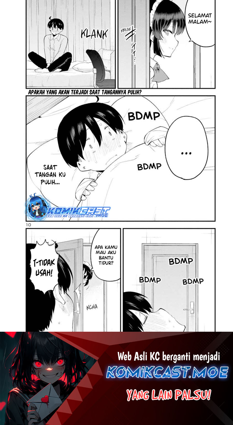 Meika-san Can’t Conceal Her Emotions Chapter 145 - halaman 11
