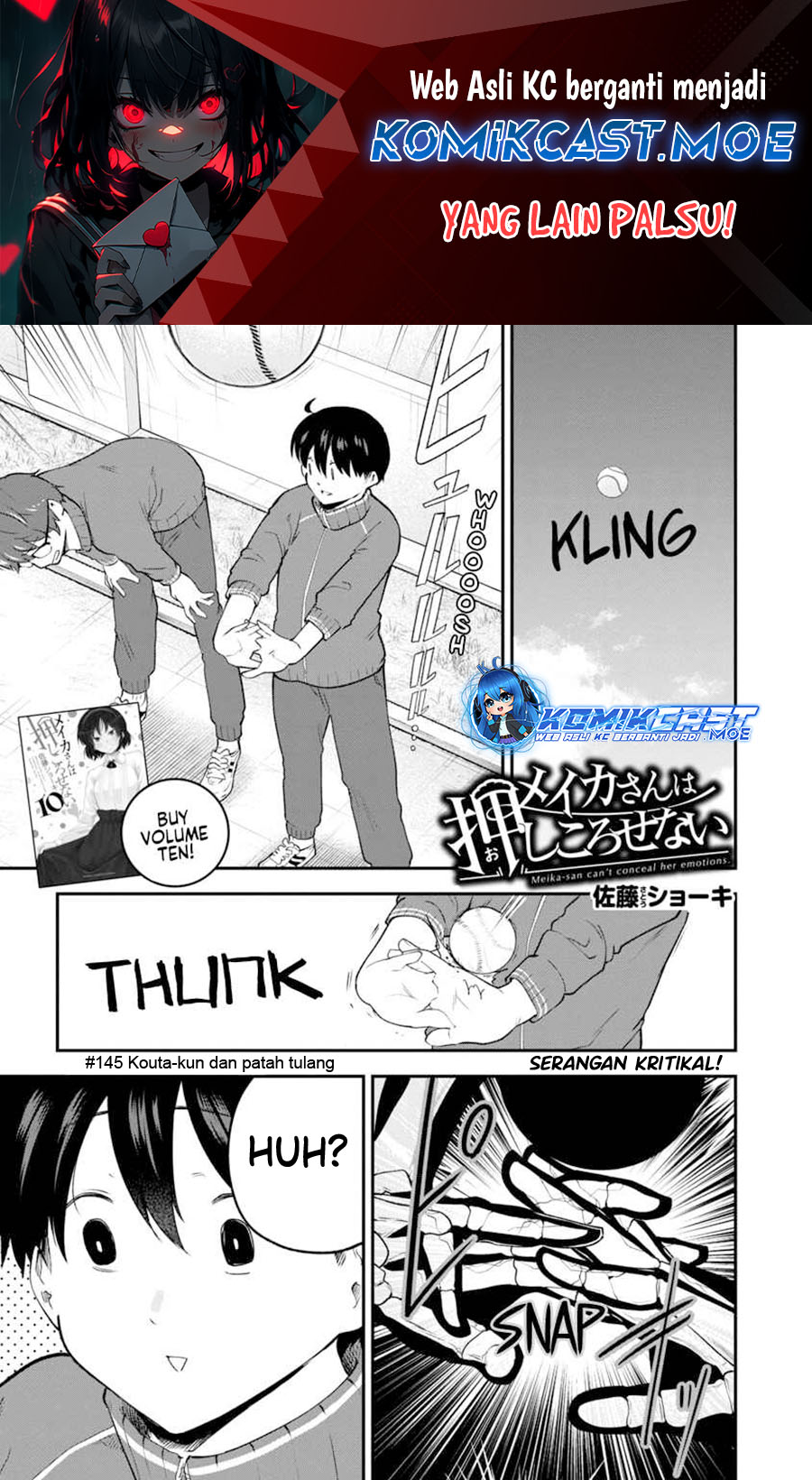 Meika-san Can’t Conceal Her Emotions Chapter 145 - halaman 2