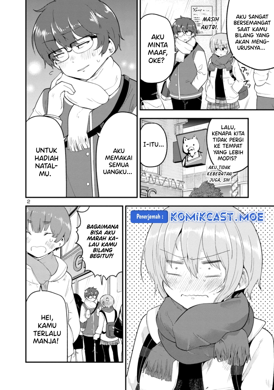 Meika-san Can’t Conceal Her Emotions Chapter 146 - halaman 3