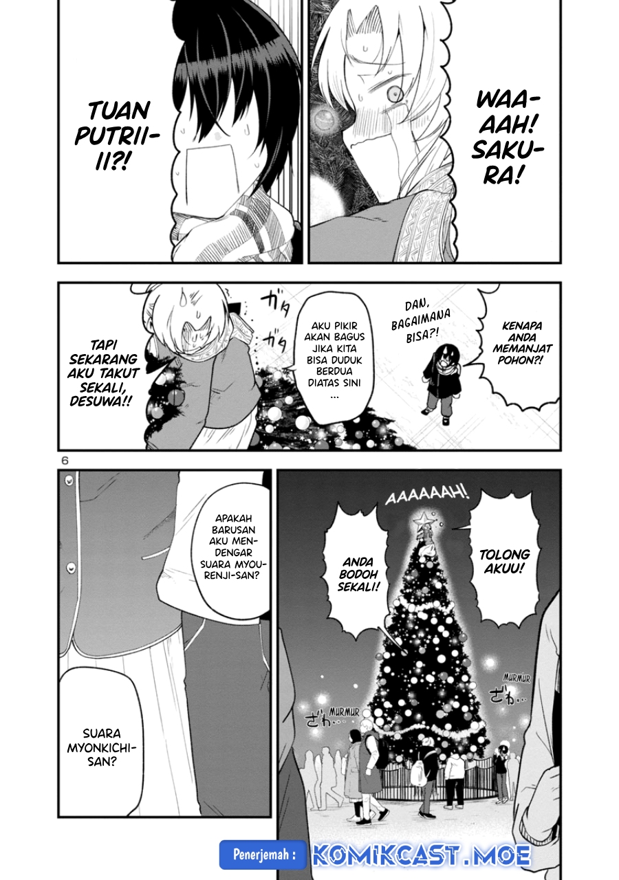 Meika-san Can’t Conceal Her Emotions Chapter 146 - halaman 7