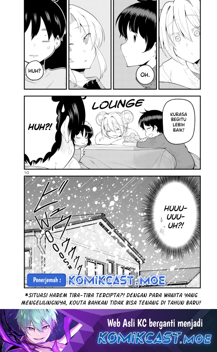 Meika-san Can’t Conceal Her Emotions Chapter 147 - halaman 11