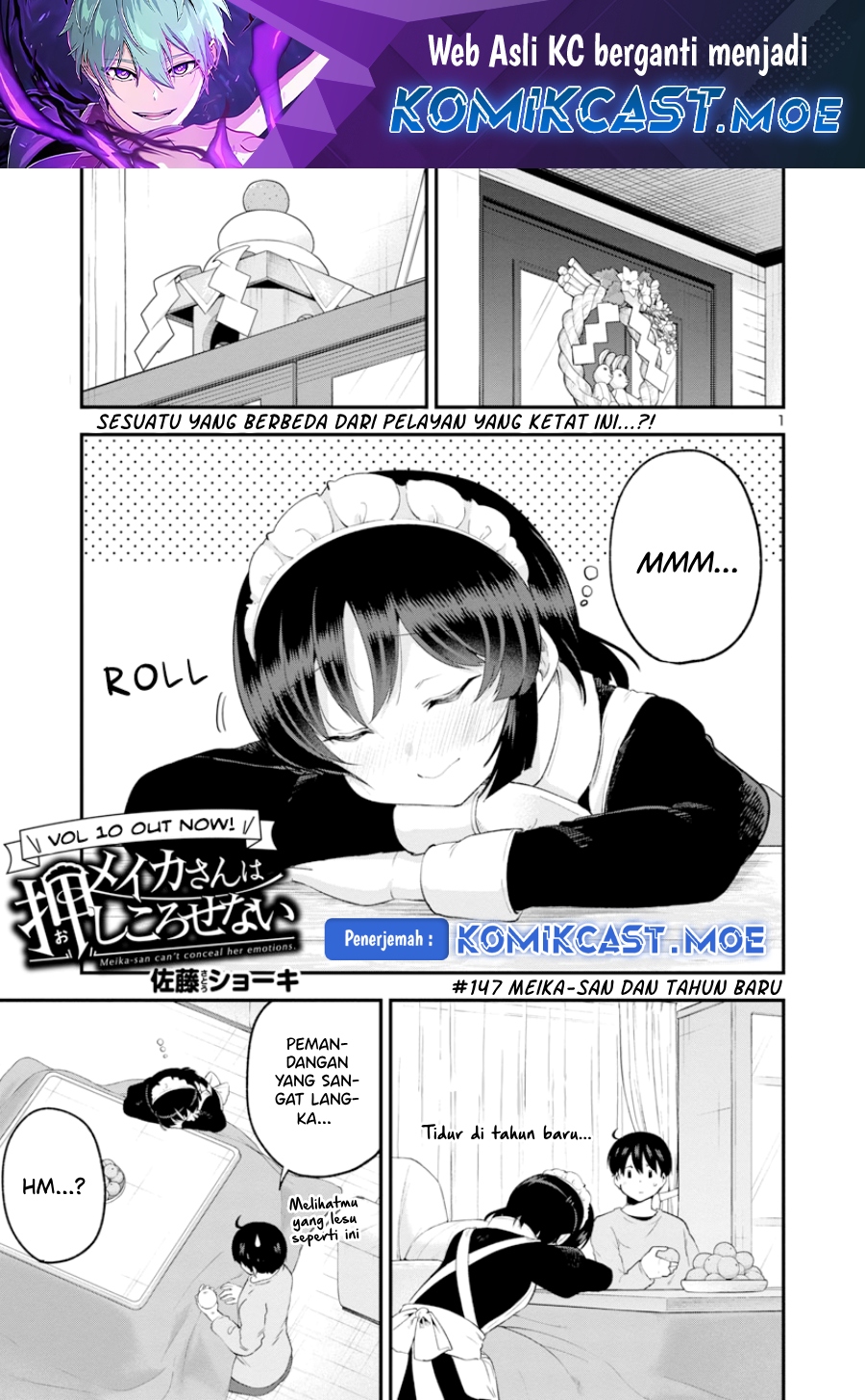 Meika-san Can’t Conceal Her Emotions Chapter 147 - halaman 2