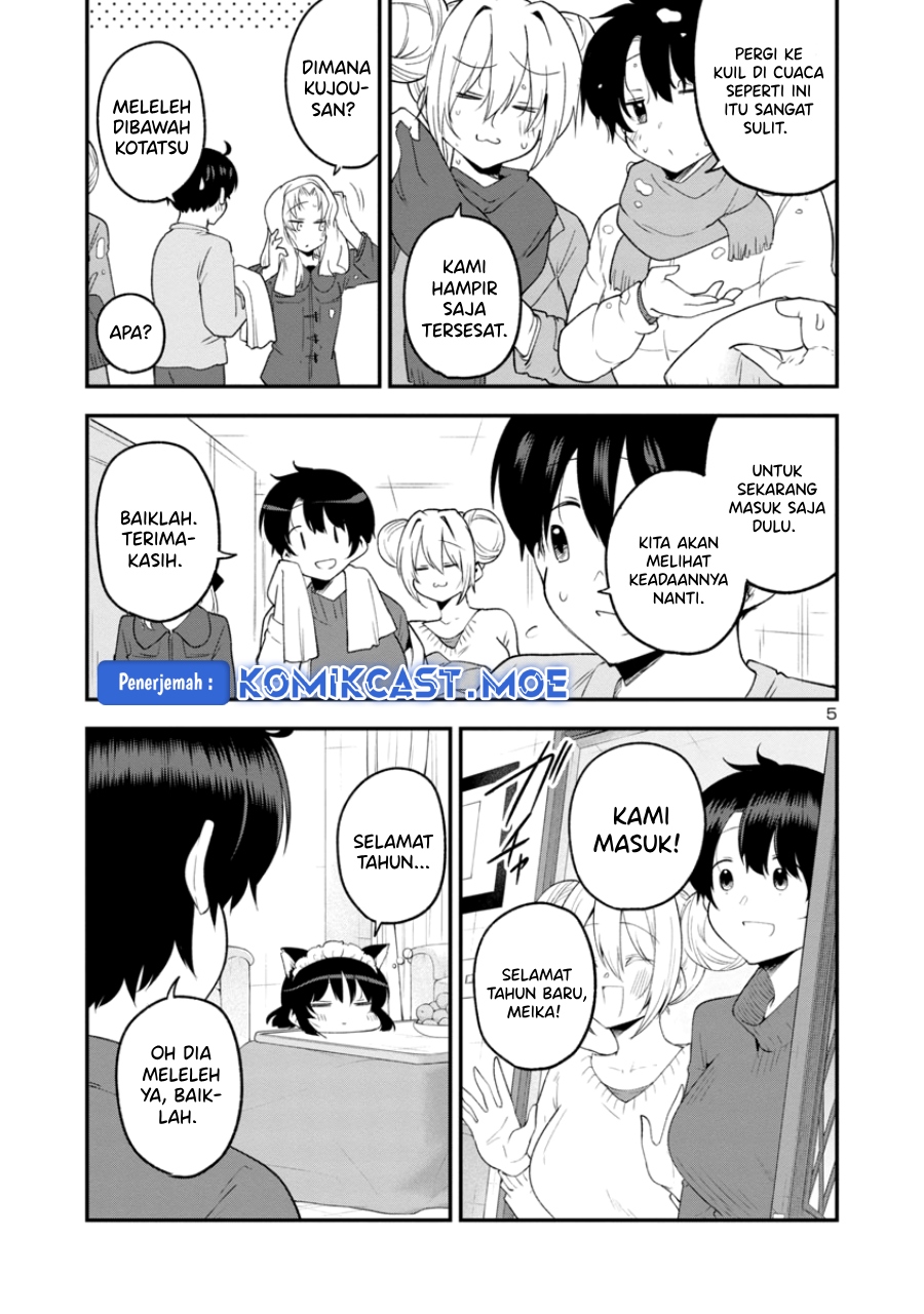 Meika-san Can’t Conceal Her Emotions Chapter 147 - halaman 6
