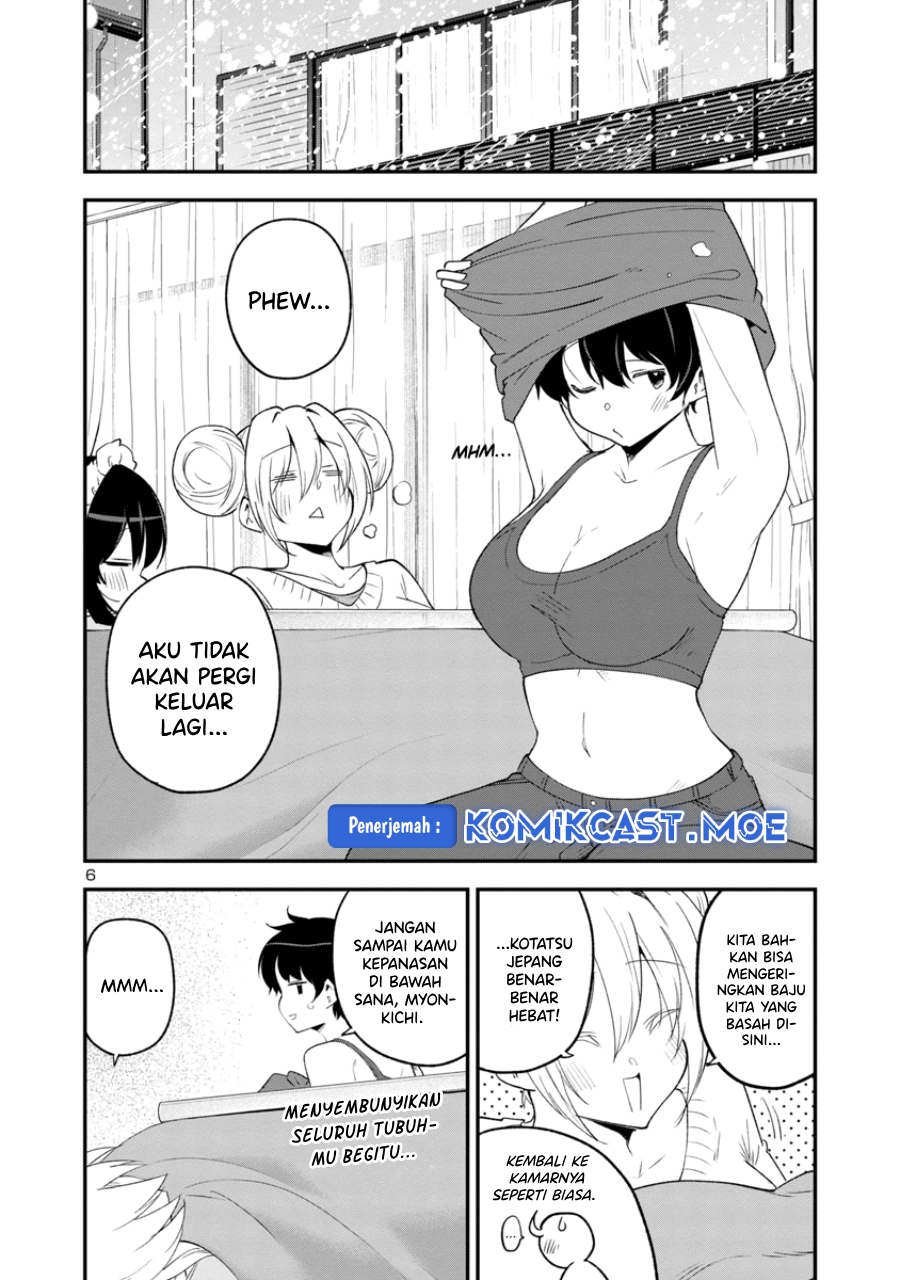 Meika-san Can’t Conceal Her Emotions Chapter 147 - halaman 7