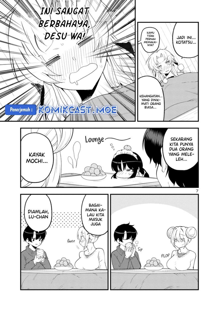 Meika-san Can’t Conceal Her Emotions Chapter 147 - halaman 8