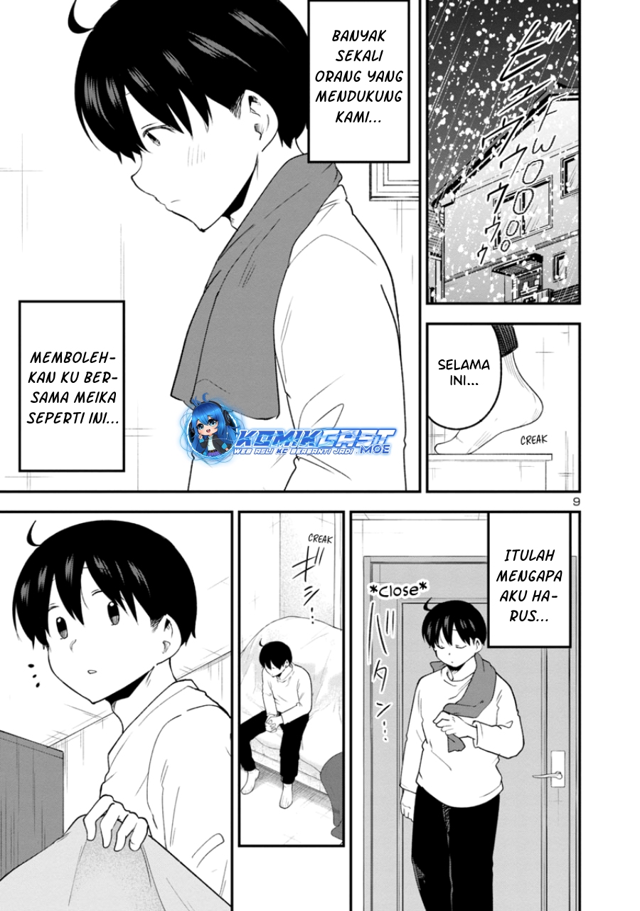 Meika-san Can’t Conceal Her Emotions Chapter 148 - halaman 10
