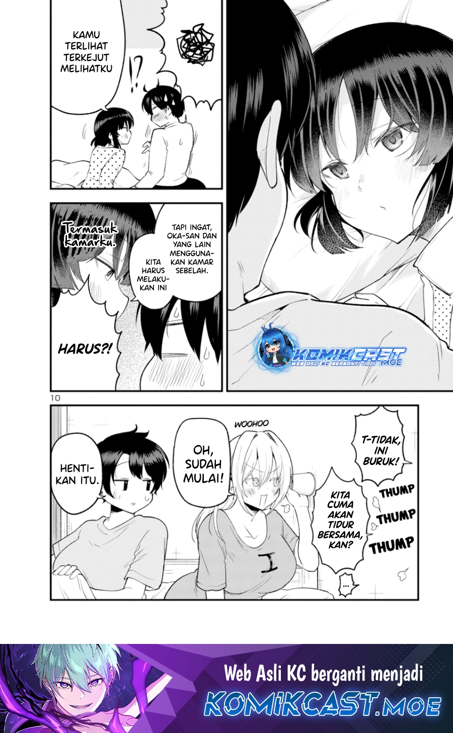 Meika-san Can’t Conceal Her Emotions Chapter 148 - halaman 11