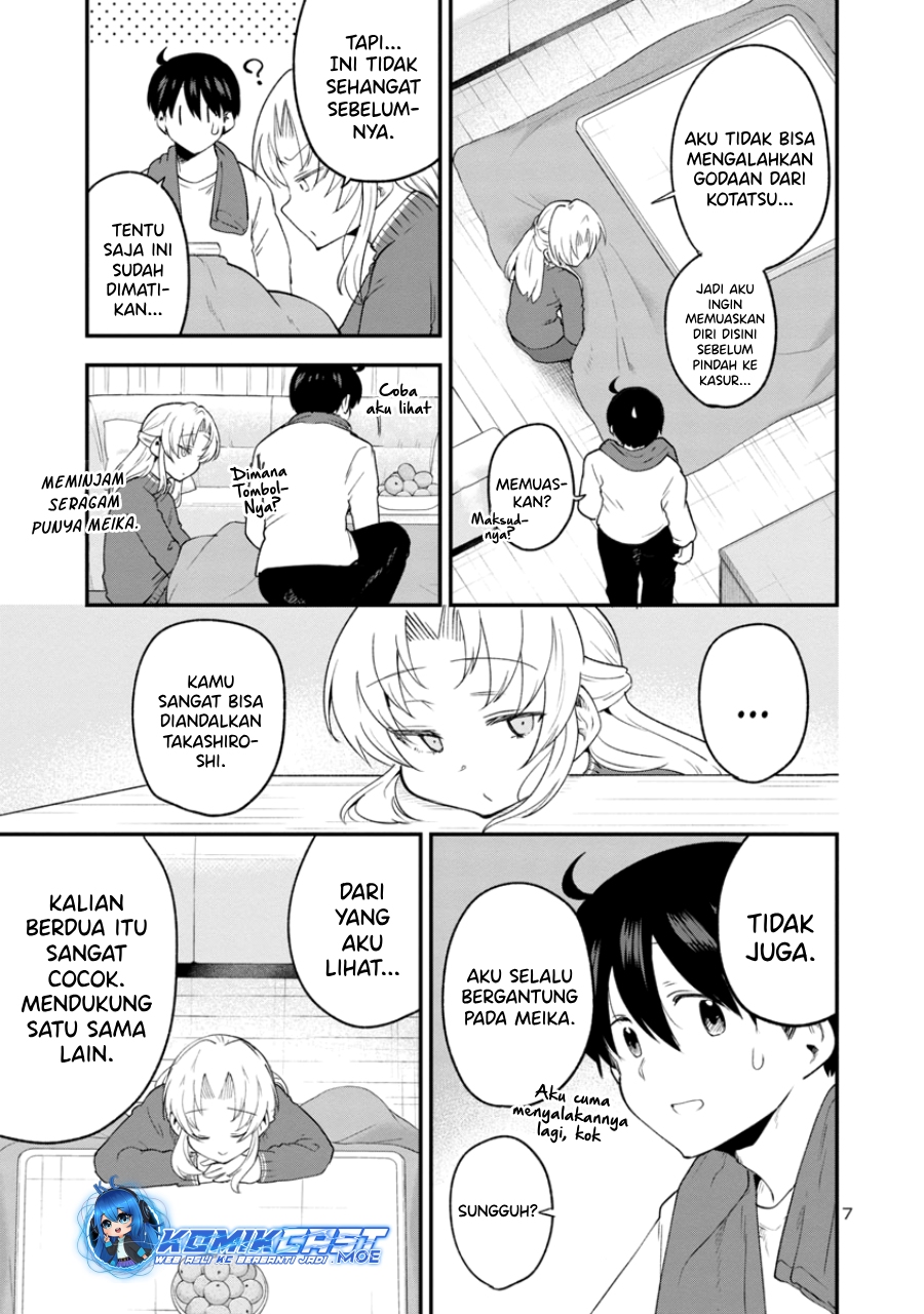 Meika-san Can’t Conceal Her Emotions Chapter 148 - halaman 8