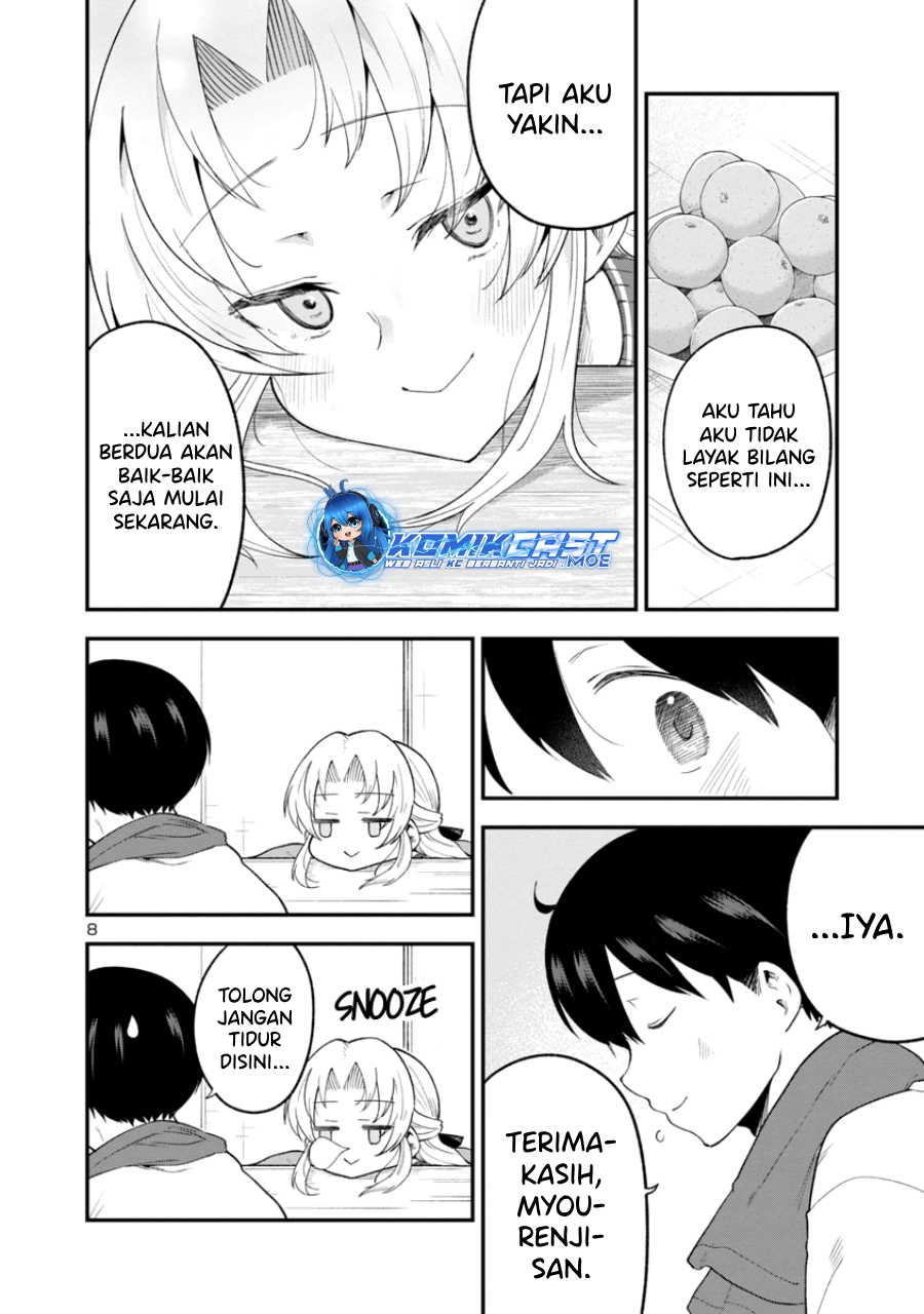 Meika-san Can’t Conceal Her Emotions Chapter 148 - halaman 9