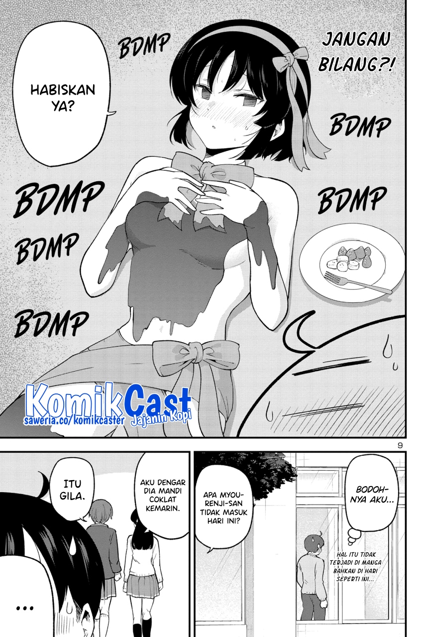 Meika-san Can’t Conceal Her Emotions Chapter 149 - halaman 10