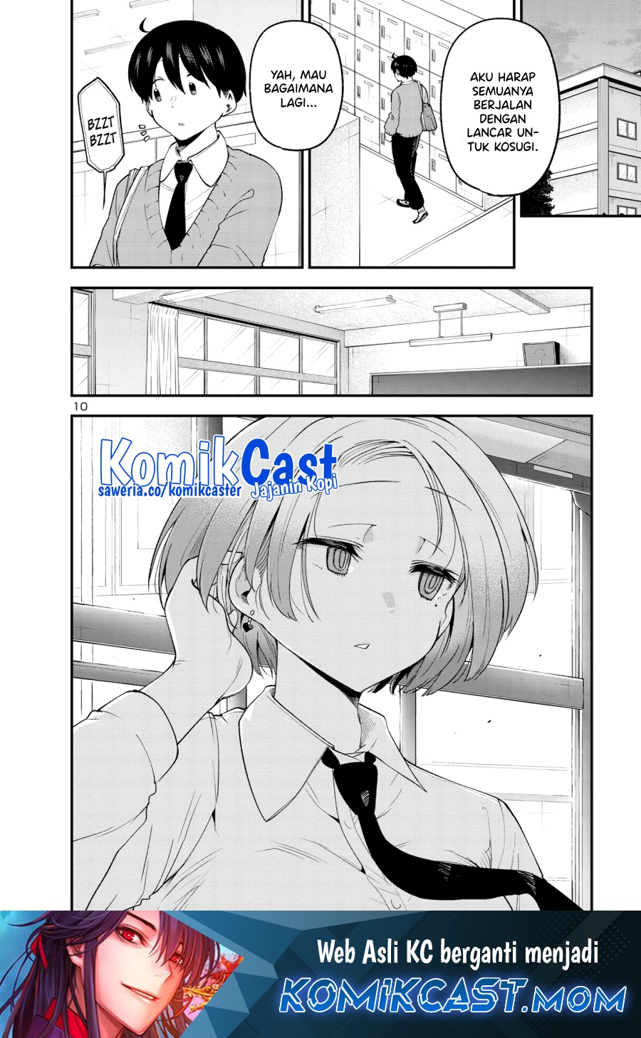 Meika-san Can’t Conceal Her Emotions Chapter 149 - halaman 11