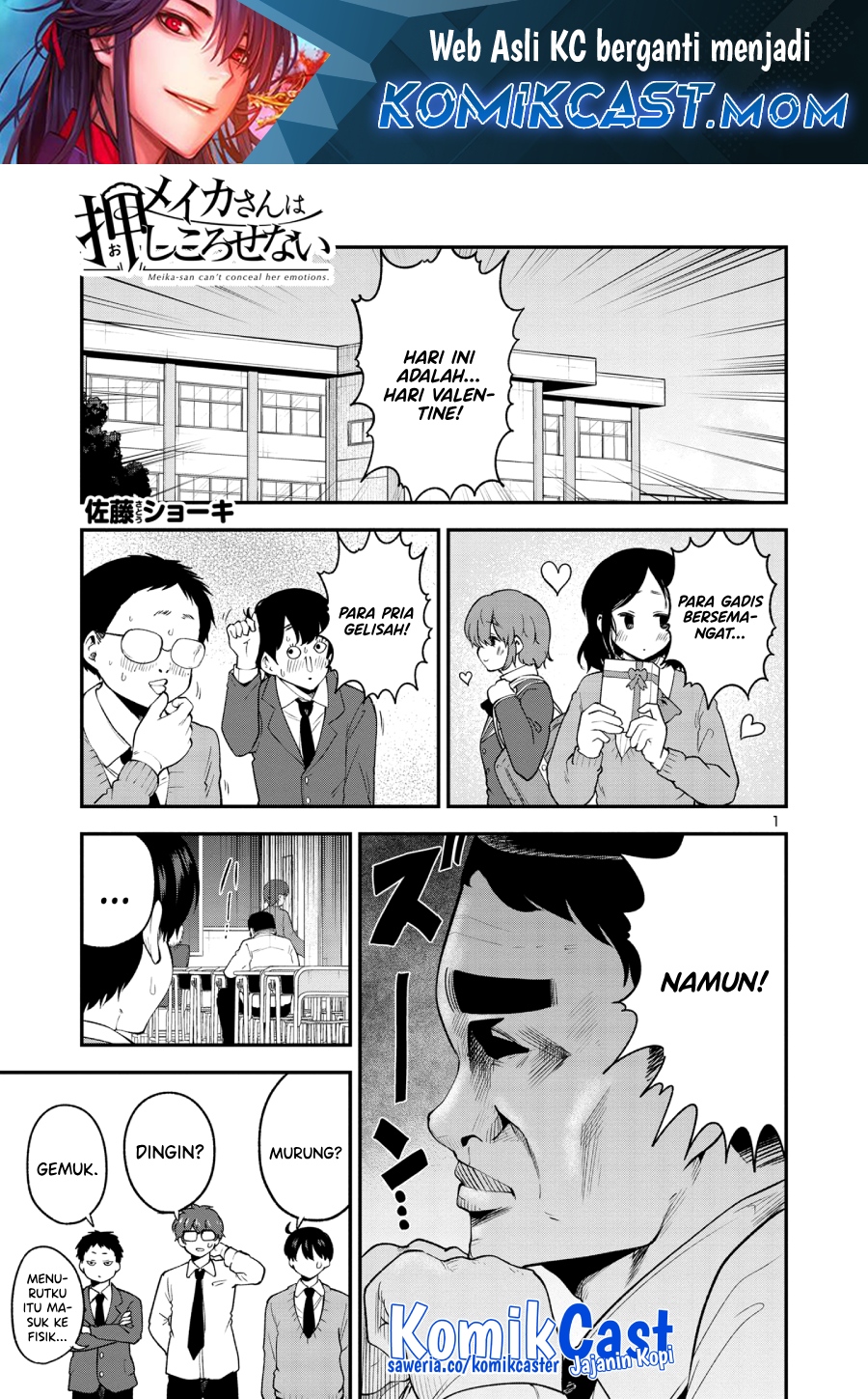 Meika-san Can’t Conceal Her Emotions Chapter 149 - halaman 2