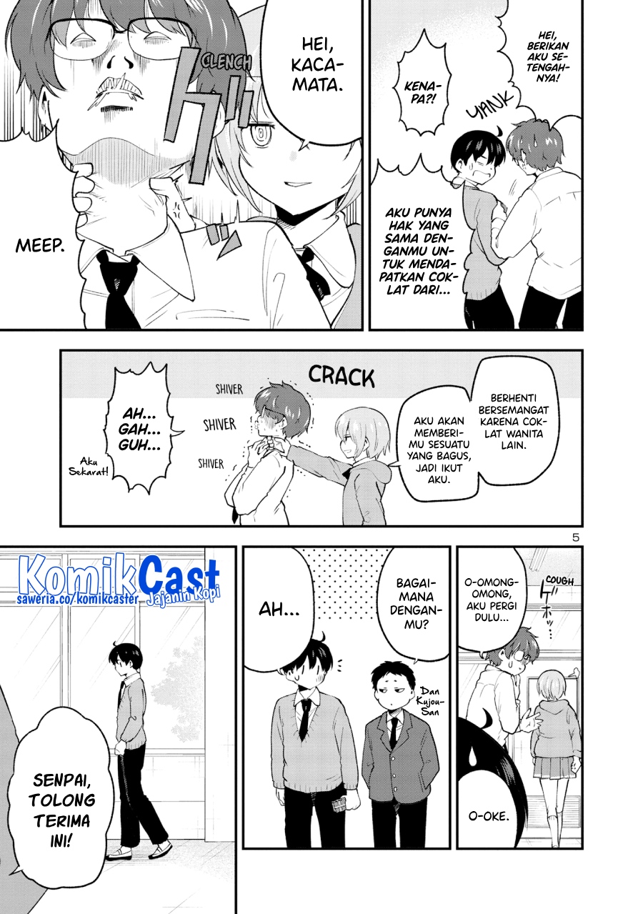 Meika-san Can’t Conceal Her Emotions Chapter 149 - halaman 6