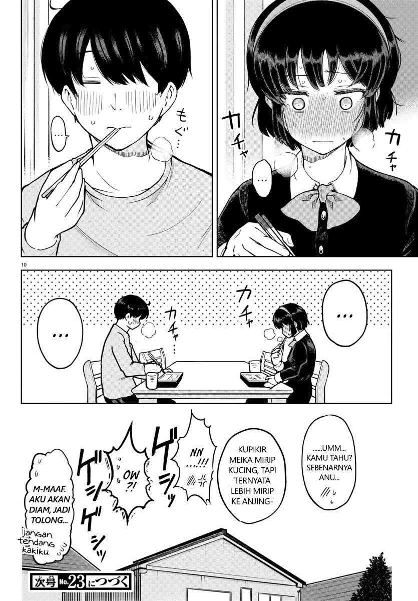 Meika-san Can’t Conceal Her Emotions Chapter 15 - halaman 11