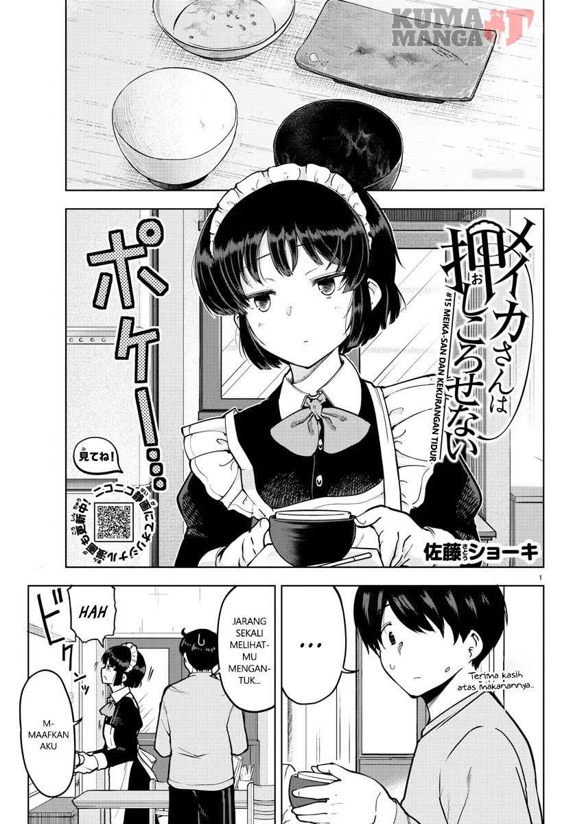 Meika-san Can’t Conceal Her Emotions Chapter 15 - halaman 2
