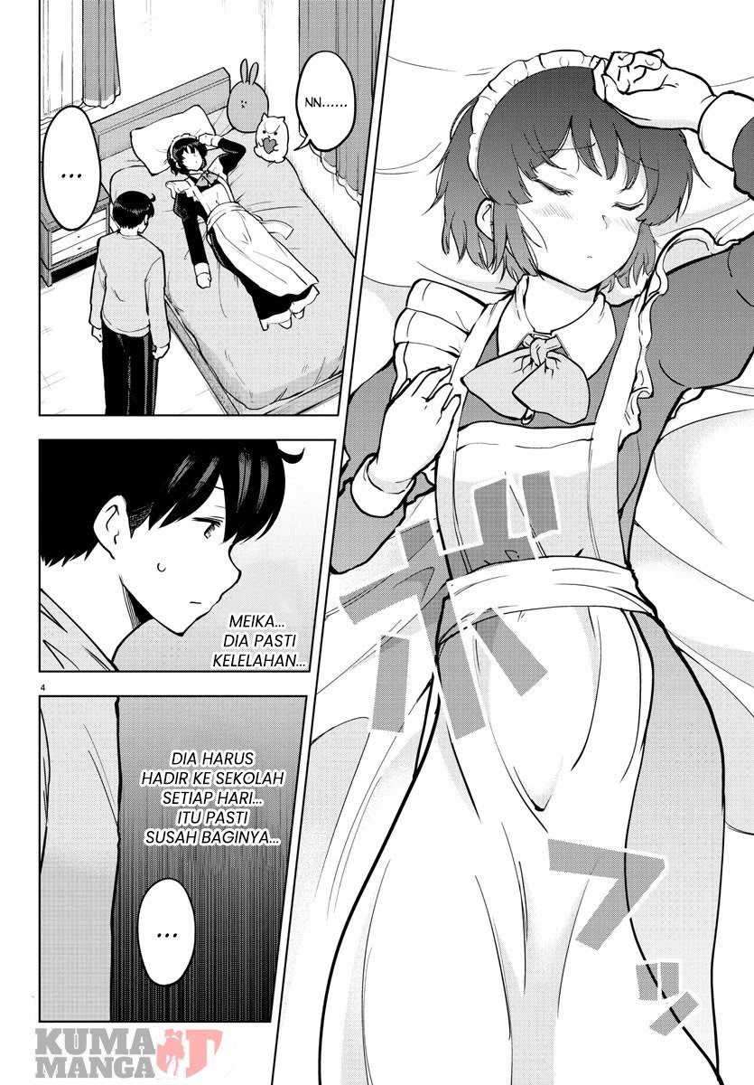 Meika-san Can’t Conceal Her Emotions Chapter 15 - halaman 5