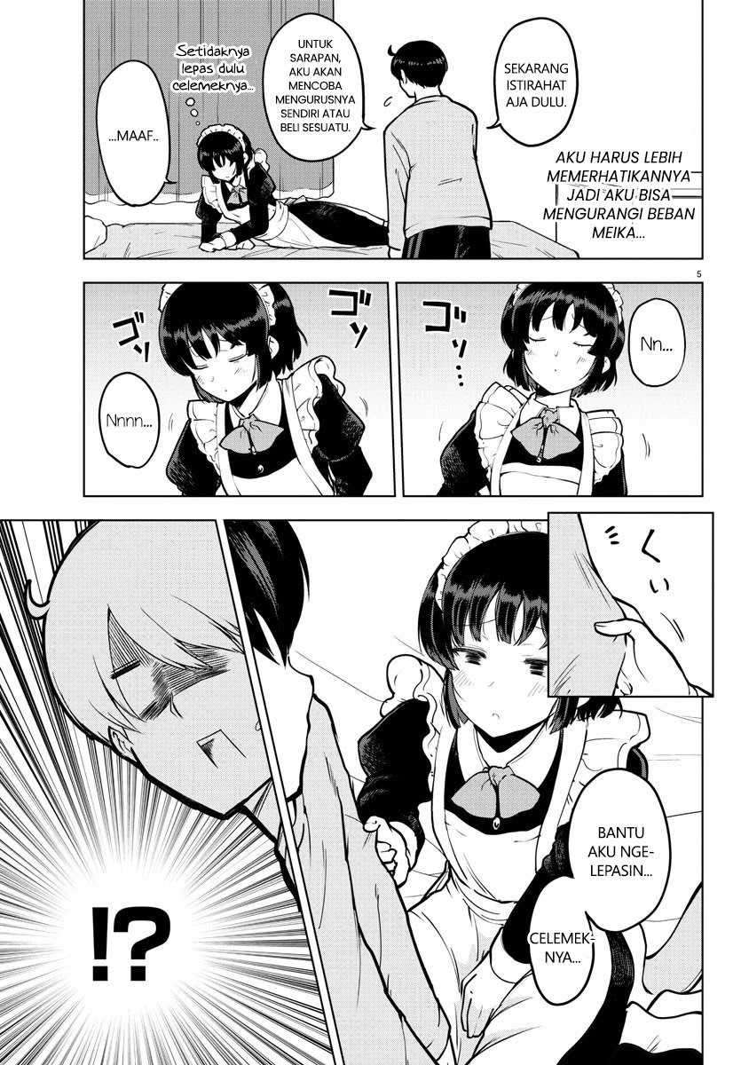 Meika-san Can’t Conceal Her Emotions Chapter 15 - halaman 6