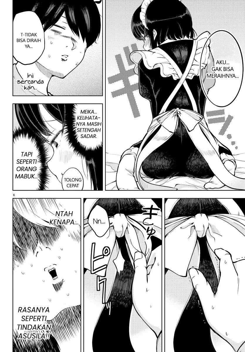 Meika-san Can’t Conceal Her Emotions Chapter 15 - halaman 7