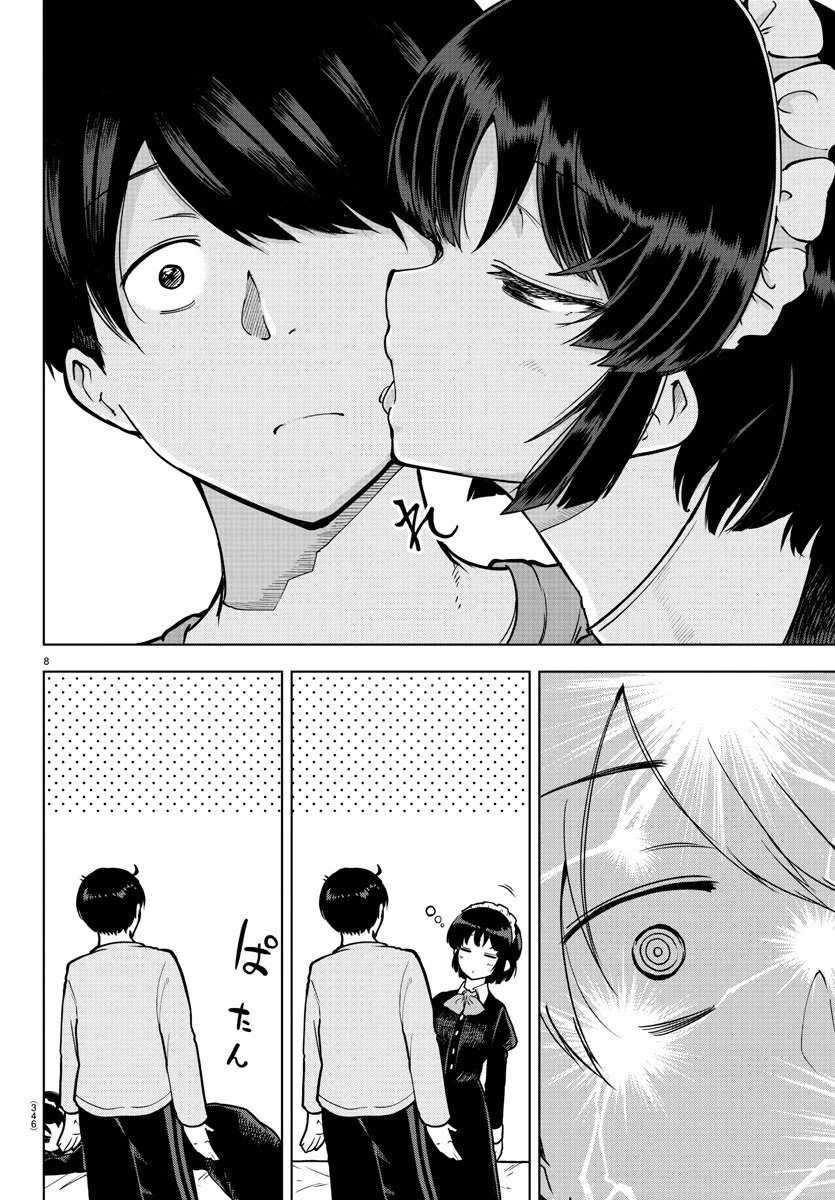 Meika-san Can’t Conceal Her Emotions Chapter 15 - halaman 9