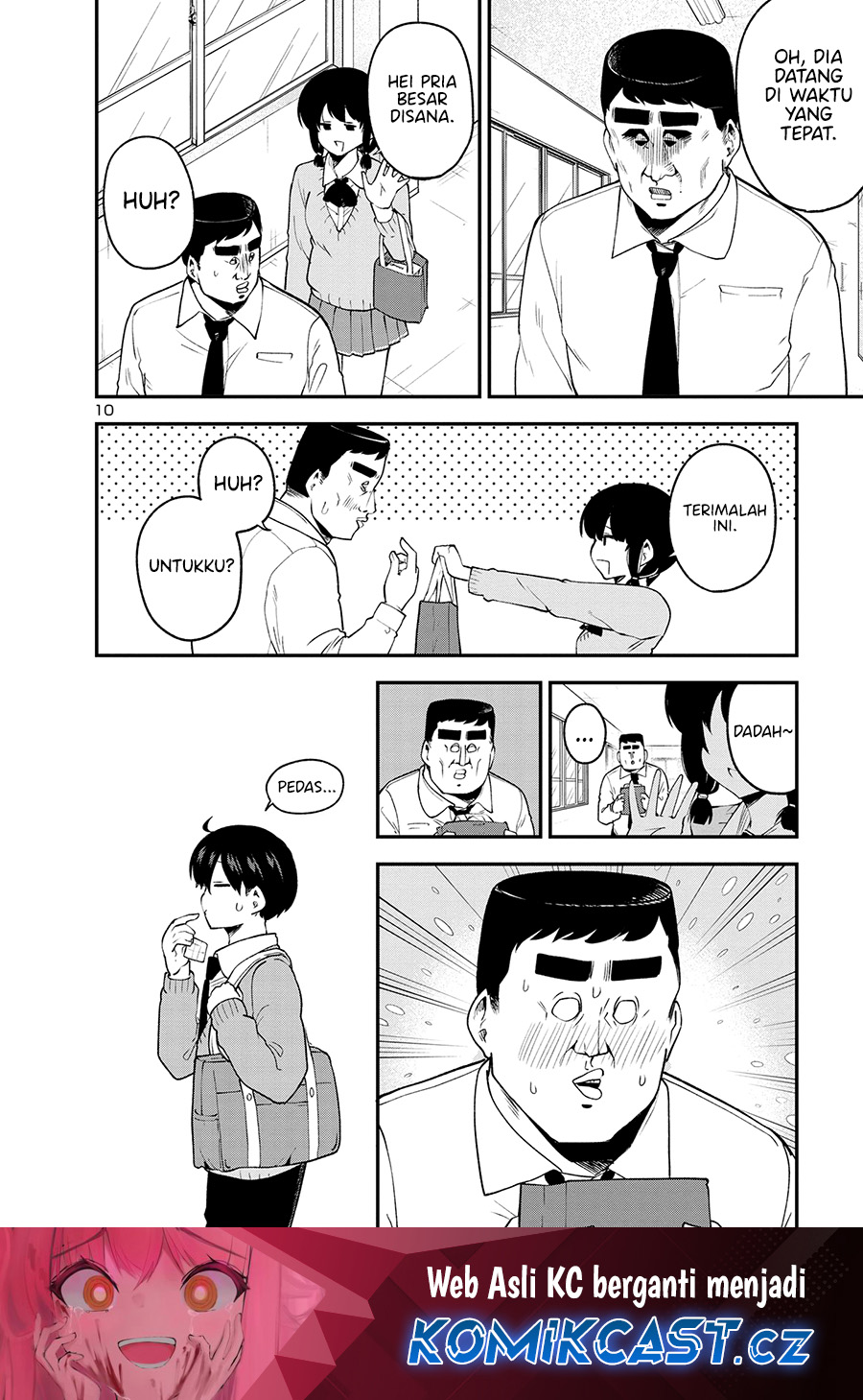 Meika-san Can’t Conceal Her Emotions Chapter 150 - halaman 11