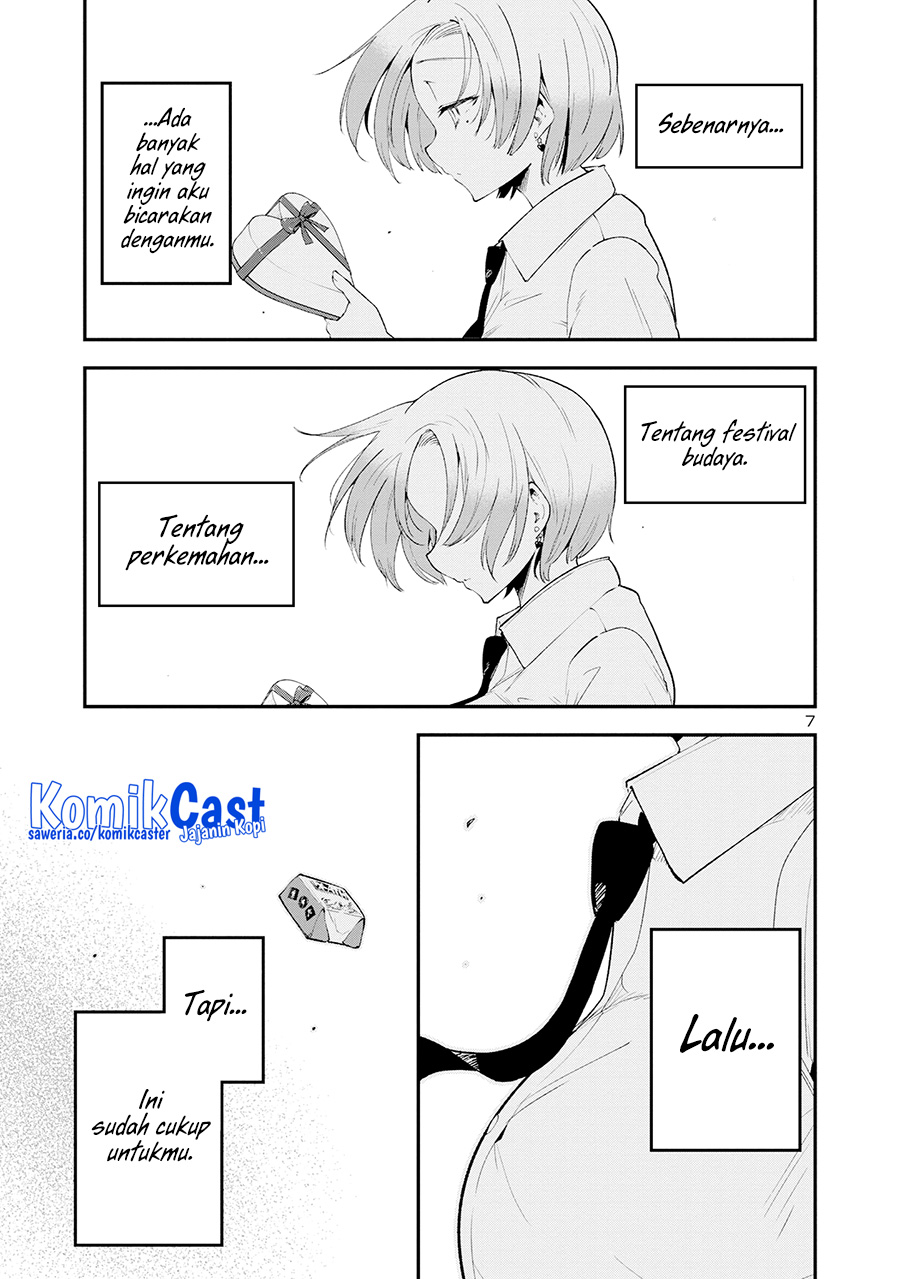 Meika-san Can’t Conceal Her Emotions Chapter 150 - halaman 8