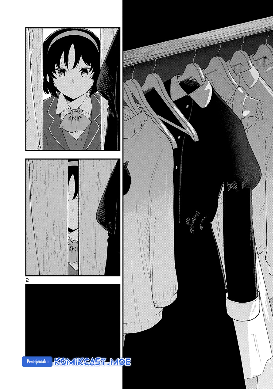 Meika-san Can’t Conceal Her Emotions Chapter 151 - halaman 3