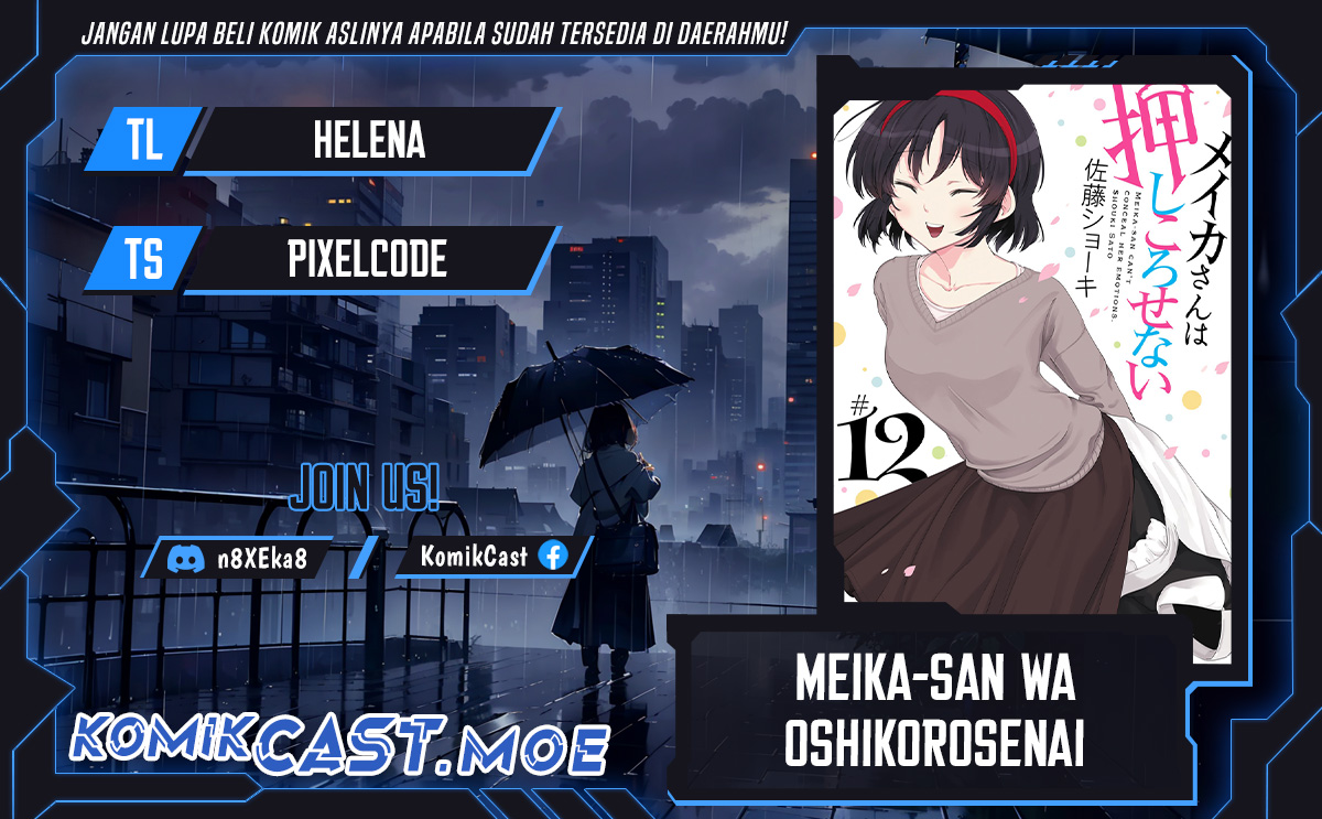 Meika-san Can’t Conceal Her Emotions Chapter 152 - halaman 1