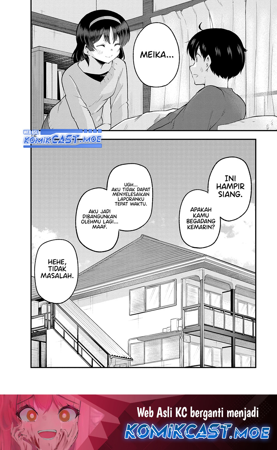 Meika-san Can’t Conceal Her Emotions Chapter 152 - halaman 12