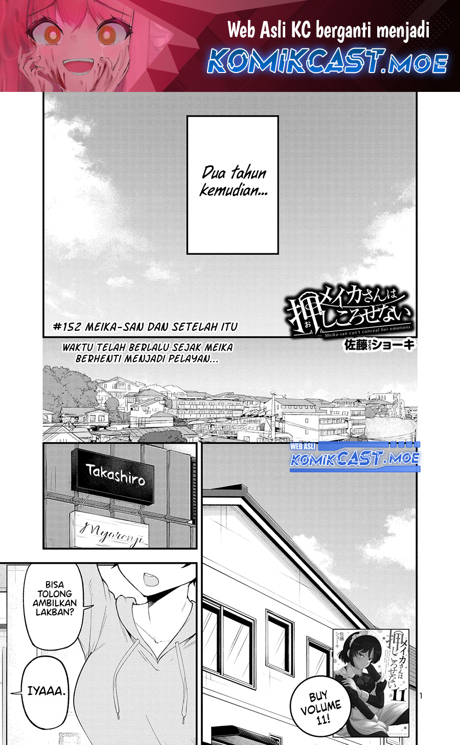 Meika-san Can’t Conceal Her Emotions Chapter 152 - halaman 2