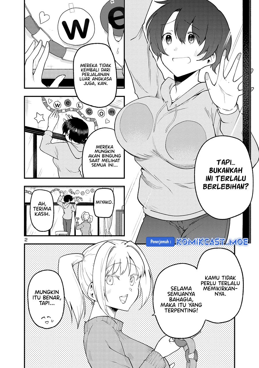 Meika-san Can’t Conceal Her Emotions Chapter 152 - halaman 3