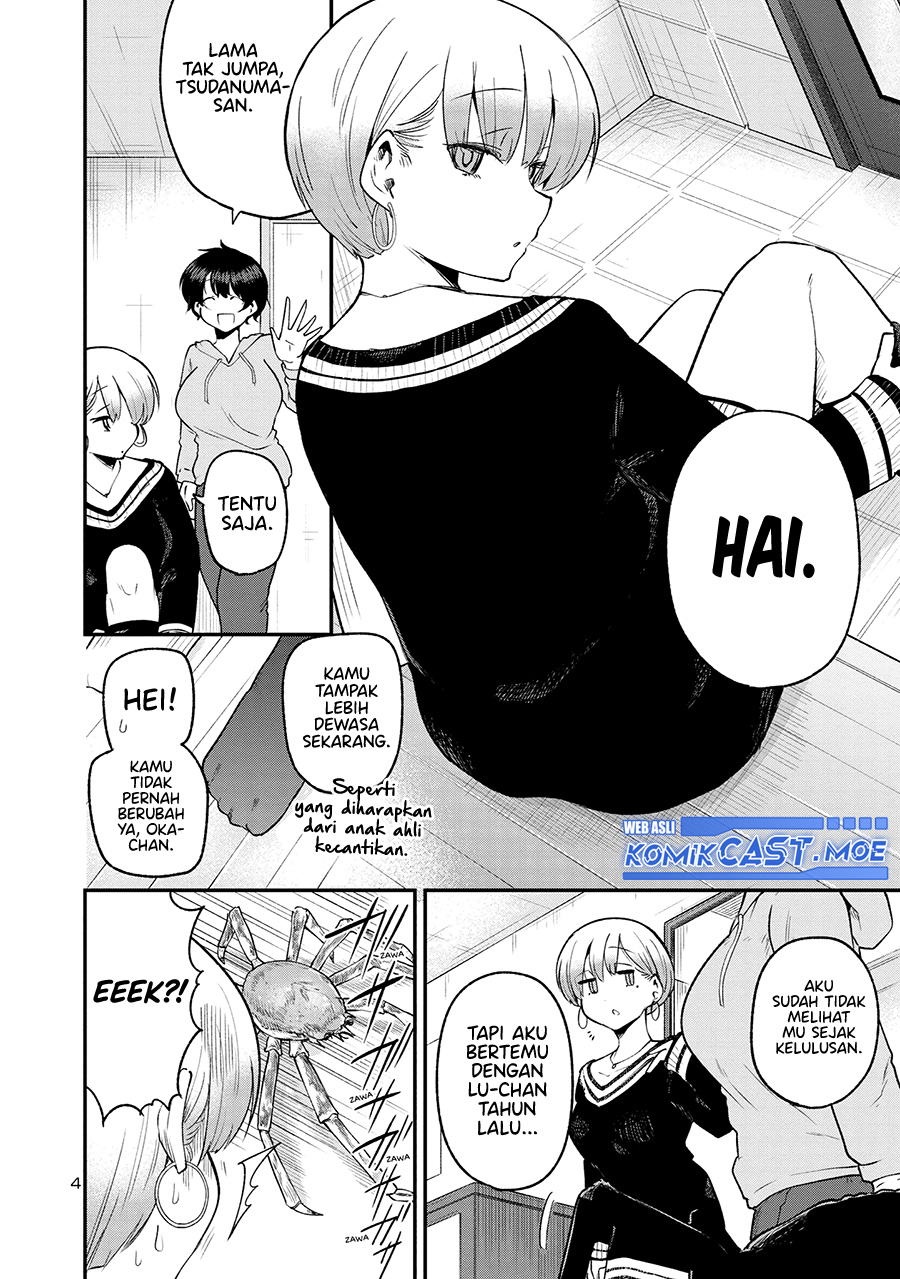 Meika-san Can’t Conceal Her Emotions Chapter 152 - halaman 5