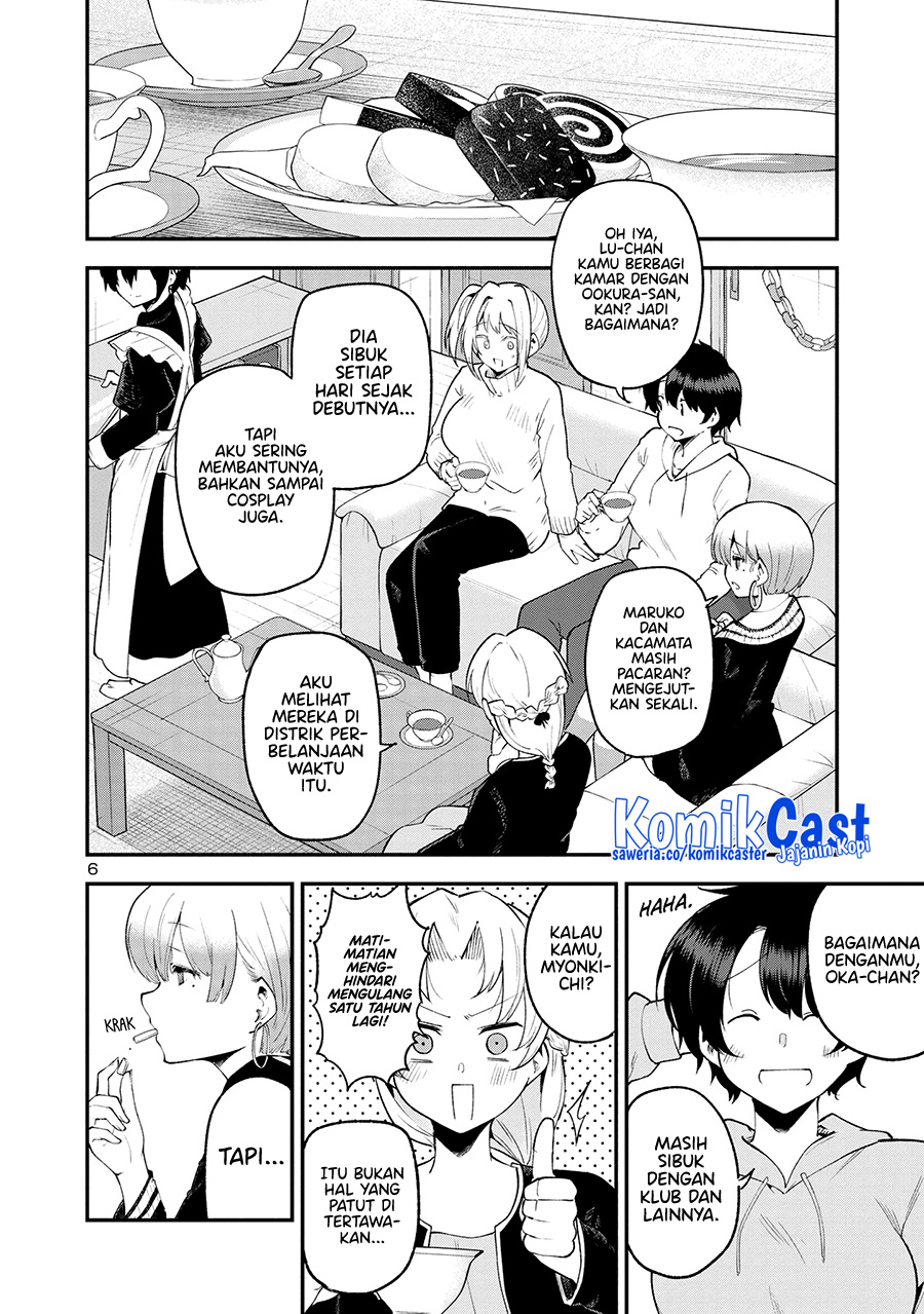 Meika-san Can’t Conceal Her Emotions Chapter 152 - halaman 7