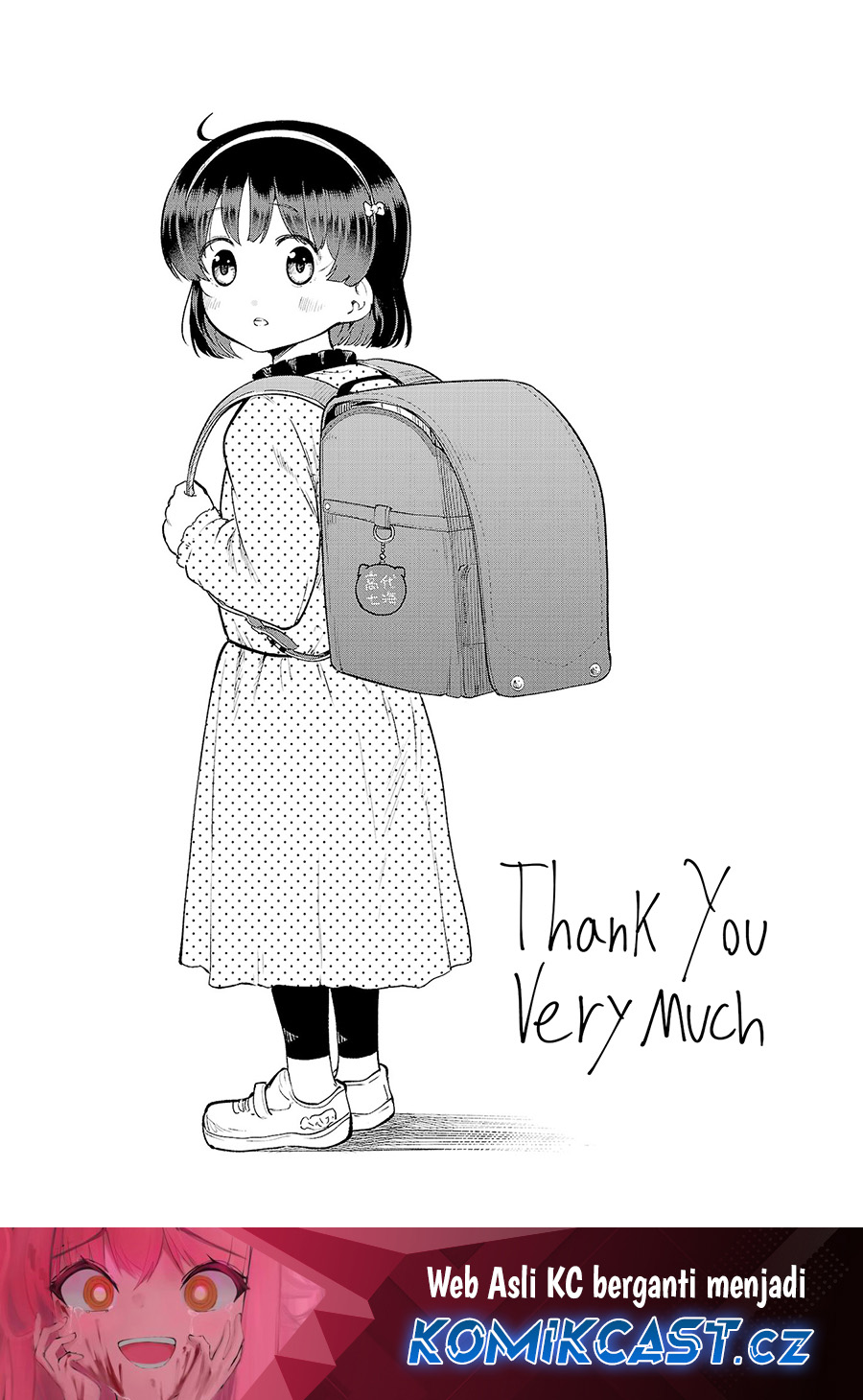 Meika-san Can’t Conceal Her Emotions Chapter 153.5 - halaman 10