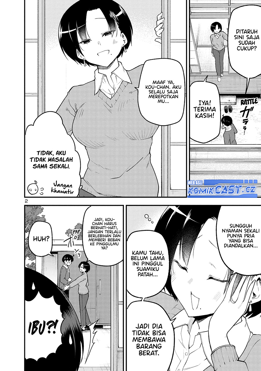 Meika-san Can’t Conceal Her Emotions Chapter 153 - halaman 3