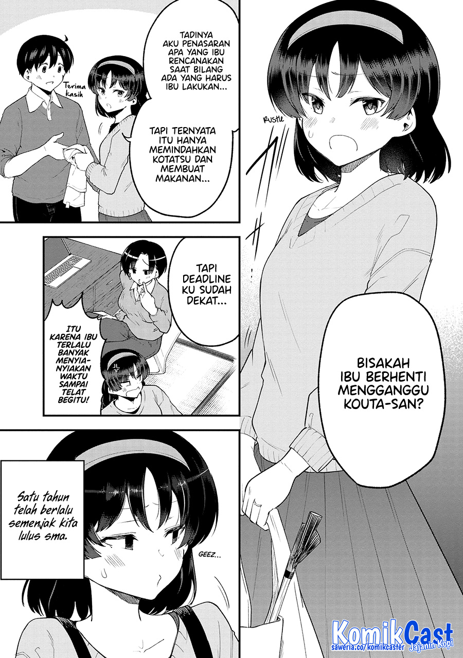 Meika-san Can’t Conceal Her Emotions Chapter 153 - halaman 4