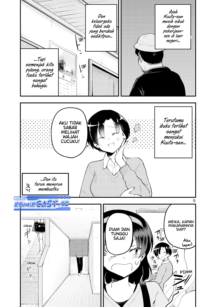 Meika-san Can’t Conceal Her Emotions Chapter 153 - halaman 6