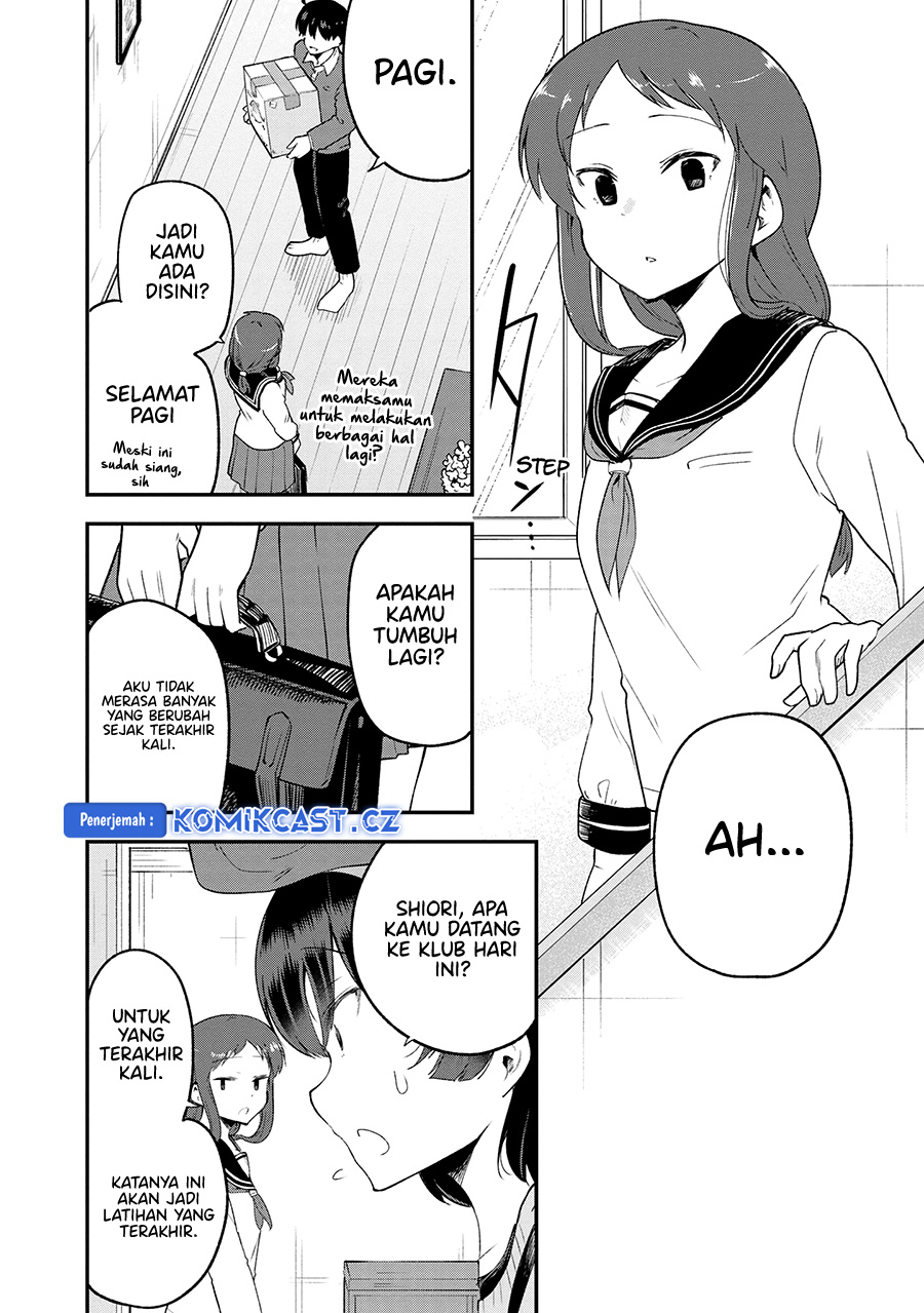 Meika-san Can’t Conceal Her Emotions Chapter 153 - halaman 7