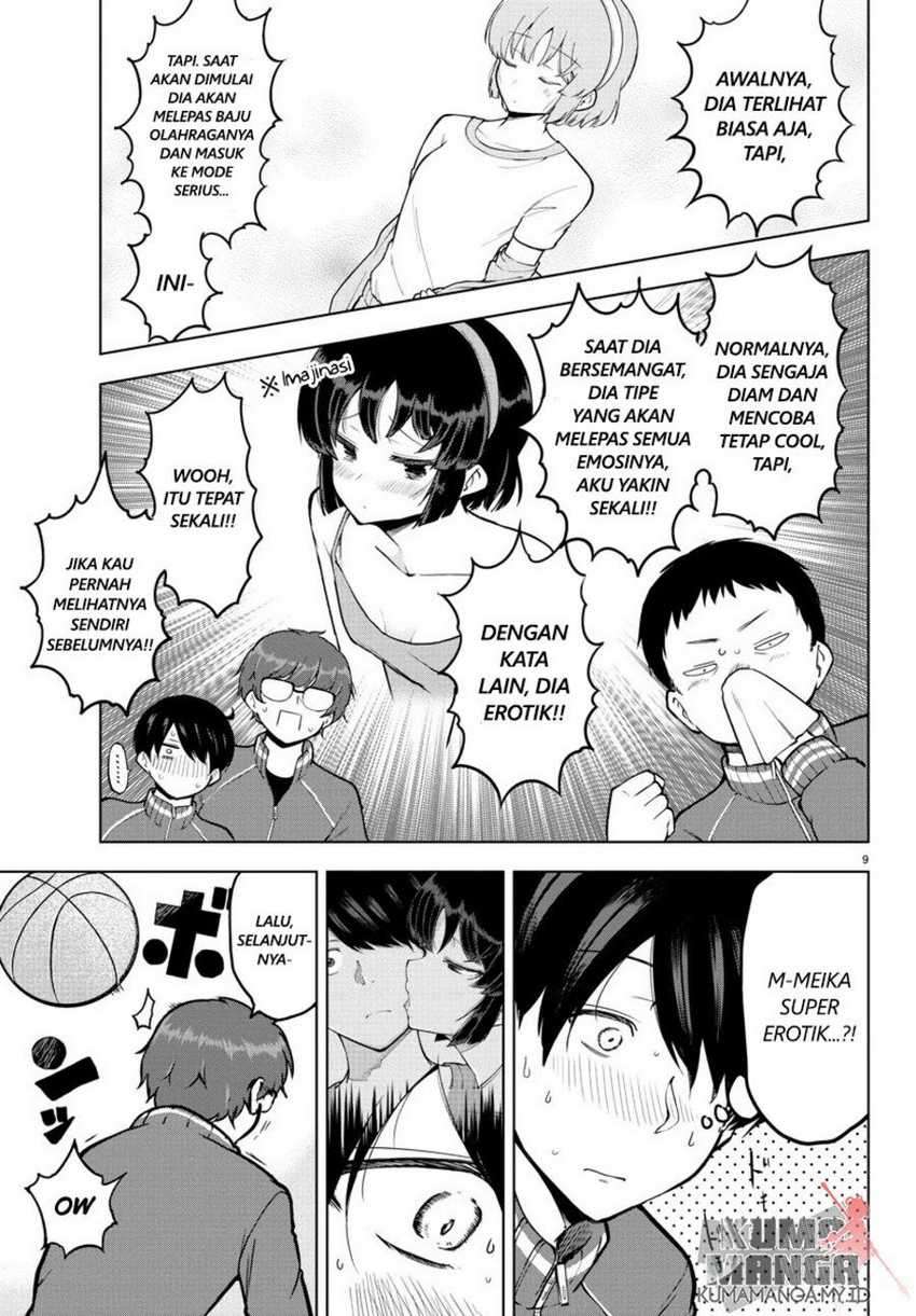Meika-san Can’t Conceal Her Emotions Chapter 16 - halaman 10