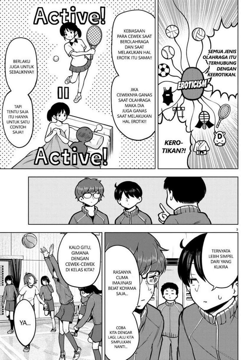 Meika-san Can’t Conceal Her Emotions Chapter 16 - halaman 4