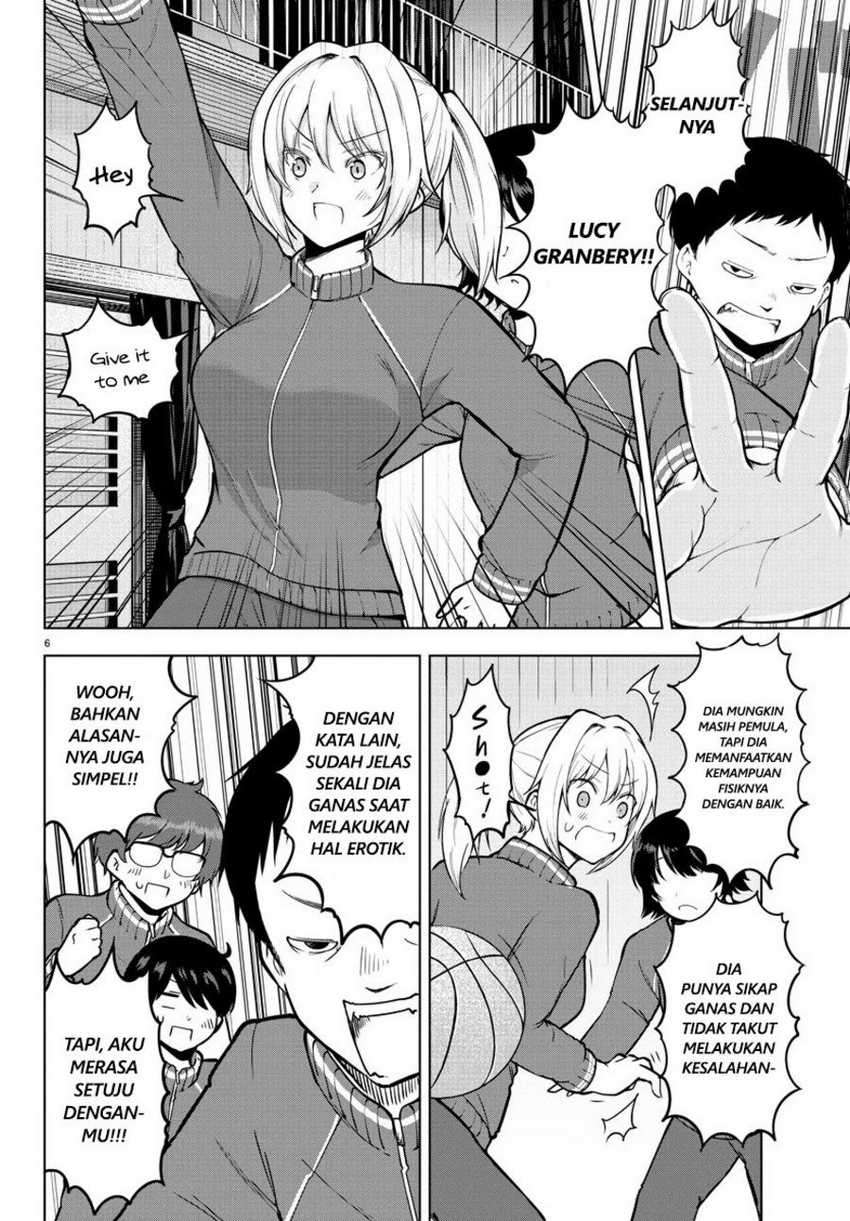 Meika-san Can’t Conceal Her Emotions Chapter 16 - halaman 7