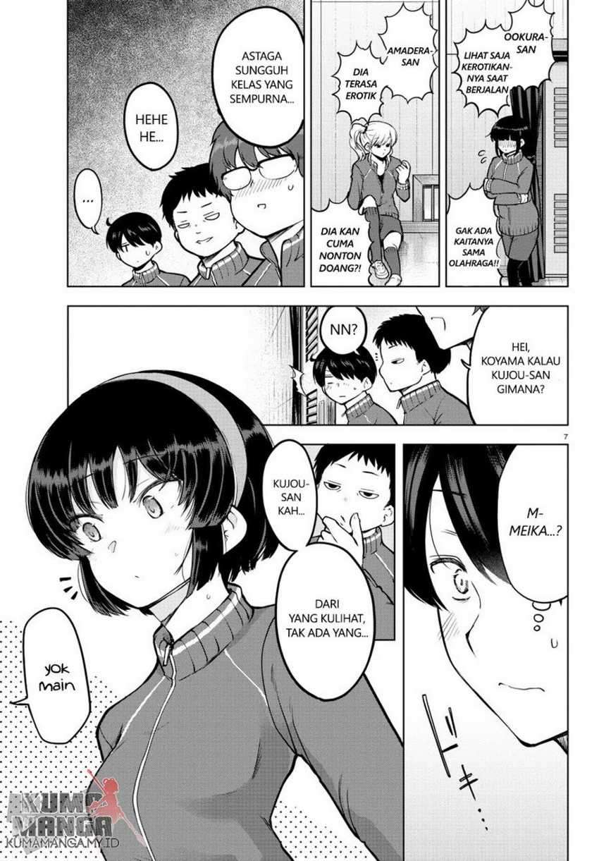 Meika-san Can’t Conceal Her Emotions Chapter 16 - halaman 8